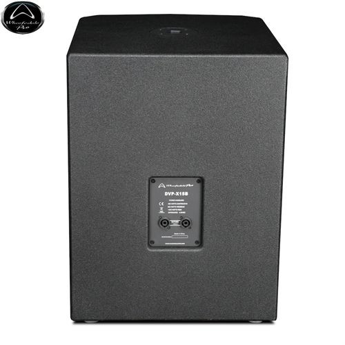 Loa Wharfedale DVP-X15B 6